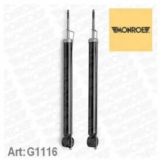 SUZUKI амортизатор газ.Original задн.SX4,Fiat Sedici 06- MONROE G1116