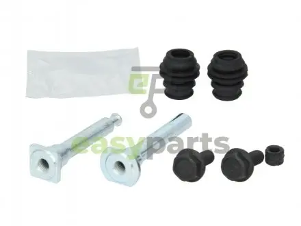 Ремкомплект суппорта QUICK BRAKE 1131495X
