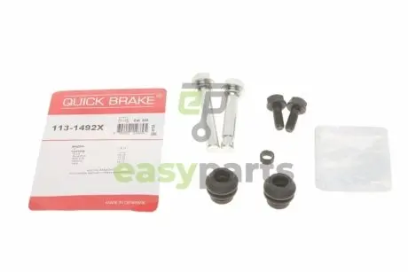 Направляюча супорта (переднього/к-кт) Mazda 6 12- QUICK BRAKE 1131492X