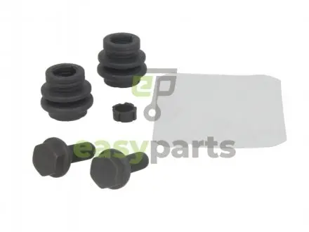 Ремкомплект суппорта QUICK BRAKE 1131492