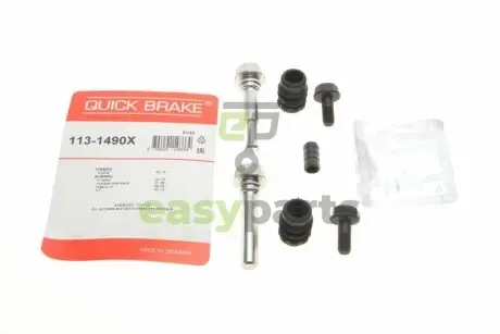 Ремкомплект направляючих супорта Nissan Nv200, Nv200 / Evalia Subaru Forester, Impreza, Legacy Iv, Xv 1.5-2.5 06.05- QUICK BRAKE 1131490X