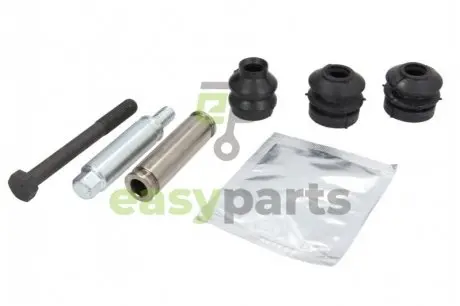 Ремкомплект суппорта QUICK BRAKE 1131485X