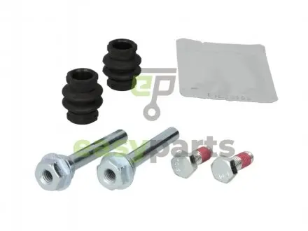 Направляюча супорта (заднього) Renault Kangoo/Peugeot Partner 96- (TRW) QUICK BRAKE 1131479X