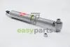 Амортизатор задній Volvo S60/S80/V70 95- (газ.) KYB 553385 (фото 2)