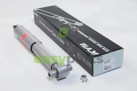Амортизатор задній Volvo S60/S80/V70 95- (газ.) KYB 553385