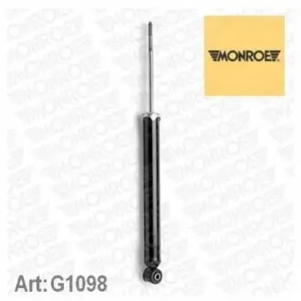 Амортизатор підвіски MONROE G1098