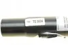 Амортизатор (передній) Peugeot 207/Citroen C3 1.4/1.6HDi/VTi 06- (L) SACHS 313671 (фото 3)