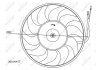 Крильчатка вентилятора NRF 47072 (фото 1)