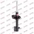 Фото 1 - амортизатор передній Subaru Outback 09- (ГАЗ) R KYB 339240 Амортизатор передній Subaru Outback 09- (ГАЗ) R KYB 339240 (фото 1)
