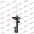 Амортизатор OPEL Corsa &quot;FR &quot;07-14 &quot;(Gas) KYB 339714 (фото 1)