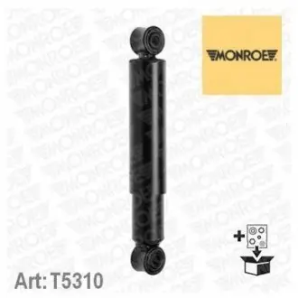 Амортизатор підвіски MONROE T5310