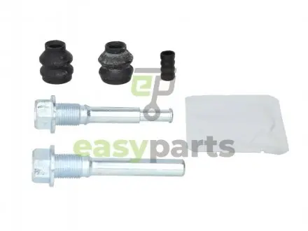 Ремкомплект суппорта QUICK BRAKE 1131462X