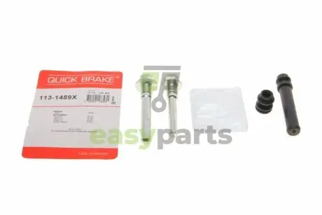 Направляюча супорта (переднього/к-кт) Mazda CX-7/CX-9 07-/Mitsubishi Pajero 00- QUICK BRAKE 1131459X