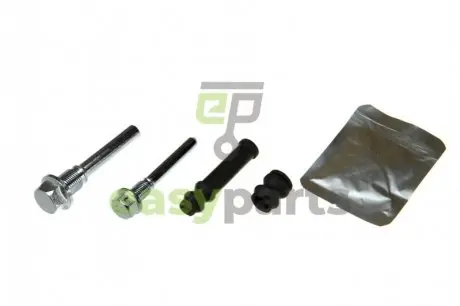 Ремкомплект суппорта QUICK BRAKE 1131471X