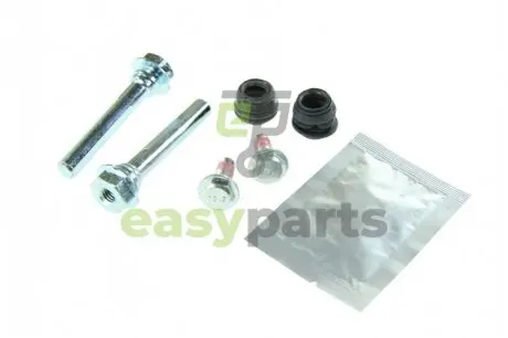 Елементи гальмівного супорта QUICK BRAKE 1131455X