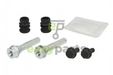 Ремкомплект суппорта QUICK BRAKE 1131454X