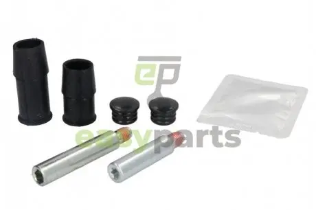 Направляюча супорта (переднього/к-кт) BMW 5 (E60) 2.0-3.0D 03- (ATE) QUICK BRAKE 1131442X