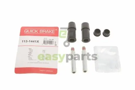 Направляюча супорта (переднього/к-кт) VW T5 03- QUICK BRAKE 1131441X