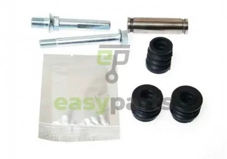 Ремкомплект суппорта QUICK BRAKE 1131470X