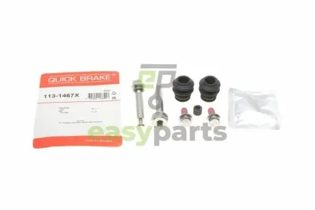 Направляюча супорта (переднього/к-кт) Hyundai i30/ix35/Kia Ceed/Sportage 06- QUICK BRAKE 1131467X
