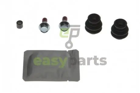 Ремкомплект суппорта QUICK BRAKE 1131467