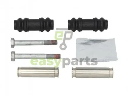 Направляюча супорта (переднього/к-кт) Audi A4/MB C-class (W204/W212) 2.0-5.0 07- (TRW) QUICK BRAKE 1131450X