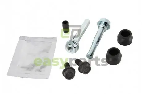 Ремкомплект суппорта QUICK BRAKE 1131449X