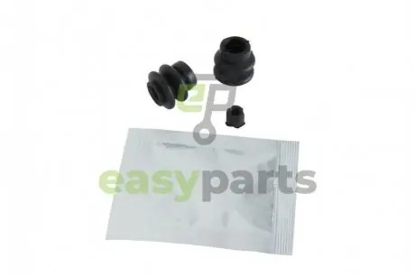 Ремкомплект суппорта QUICK BRAKE 1131446