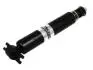 Амортизатор MAGNUM TECHNOLOGY AHW073MT (фото 1)