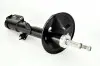 Амортизатор MAGNUM TECHNOLOGY AG2115MT (фото 2)