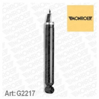 Амортизатор підвіски MONROE G2217