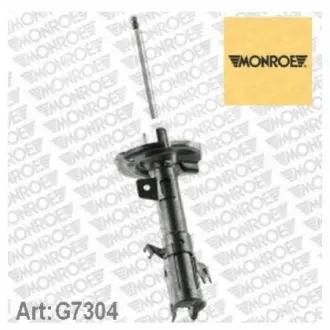 Амортизатор газомасляний MONROE G7304