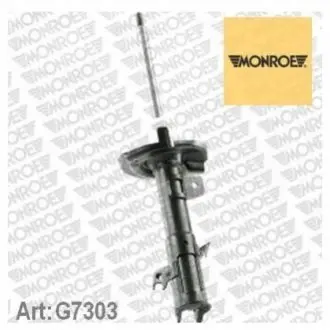 Амортизатор газомасляний MONROE G7303