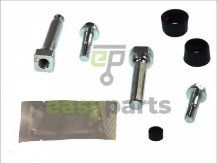 Ремкомплект суппорта QUICK BRAKE 1131438X