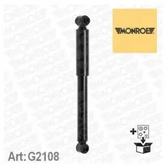 Амортизатор газомасляний MONROE G2108