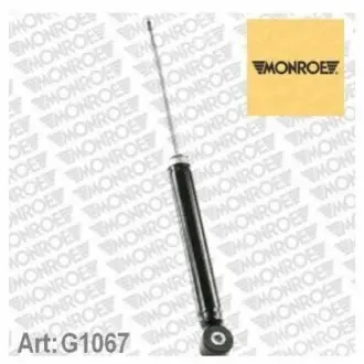 Амортизатор газомасляний MONROE G1067