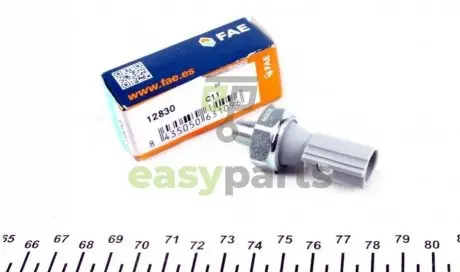 Датчик давления FAE 12830