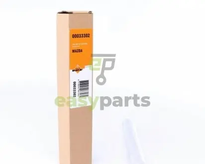 Осушувач кондиціонера Mazda 3 08-14/6 02-13/CX-7 07-13 NRF 33302