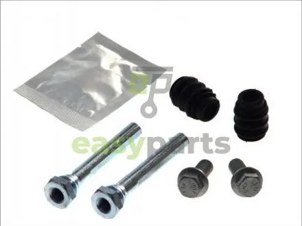 Ремкомплект суппорта QUICK BRAKE 1131431X