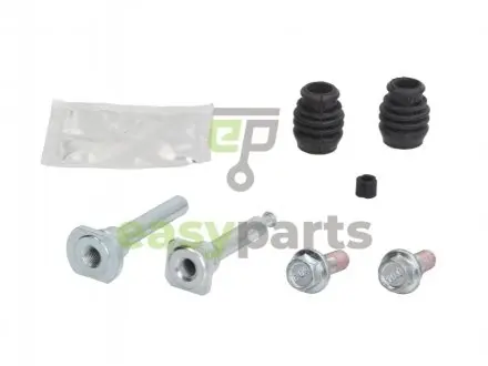 Ремкомплект суппорта QUICK BRAKE 1131435X