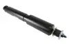 Амортизатор MAGNUM TECHNOLOGY AG5042MT (фото 2)