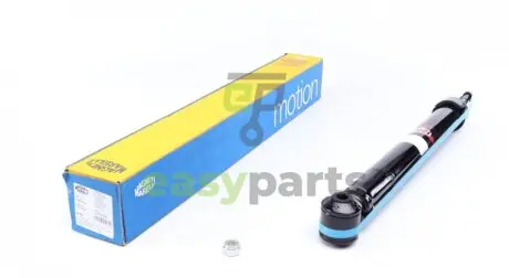 Амортизатор (задній) Fiat Linea 1.4/1.3D/1.6 07- (1977G) MAGNETI MARELLI 351977070000