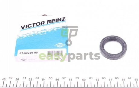 Сальник розподільного валу (передній) Subaru Forester 2.0 97- (32x45x8) VICTOR REINZ 815323900 (фото 1)