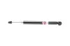 Фото 2 - амортизатор (задній) Ford Fusion 02-12 (2513G) MAGNETI MARELLI 352513070000 Амортизатор (задній) Ford Fusion 02-12 (2513G) MAGNETI MARELLI 352513070000 (фото 2)
