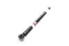 Фото 7 - амортизатор (задній) Ford Fusion 02-12 (2513G) MAGNETI MARELLI 352513070000 Амортизатор (задній) Ford Fusion 02-12 (2513G) MAGNETI MARELLI 352513070000 (фото 7)
