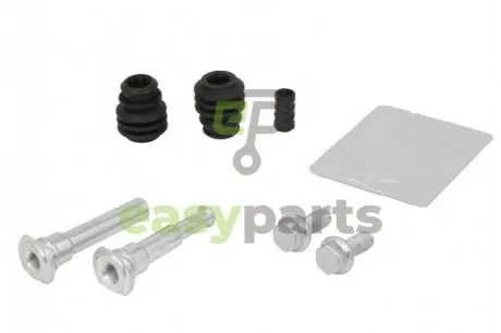 Ремкомплект суппорта QUICK BRAKE 1131425X
