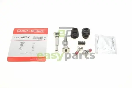 Направляюча супорта (переднього/к-кт) Kia Rio II 02- (Kasko) QUICK BRAKE 1131426X