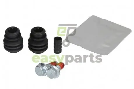 Ремкомплект суппорта QUICK BRAKE 1131425