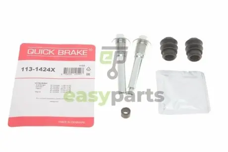 Направляюча супорта (переднього/к-кт) Mitsubishi Outlander II 06-12/Palero II 2.0-3.0 91- (Akebono) QUICK BRAKE 1131424X
