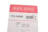 Направляюча супорта (переднього/к-кт) Mitsubishi Outlander II 06-12/Palero II 2.0-3.0 91- (Akebono) QUICK BRAKE 1131424X (фото 10)